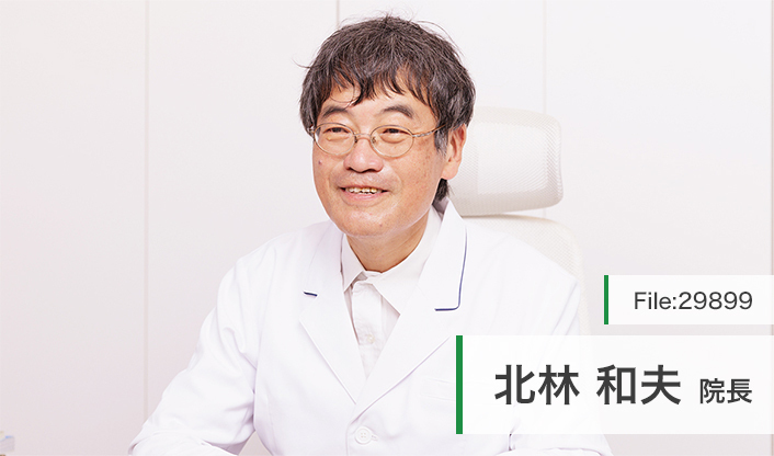 北林和夫院長 LTハートクリニック main