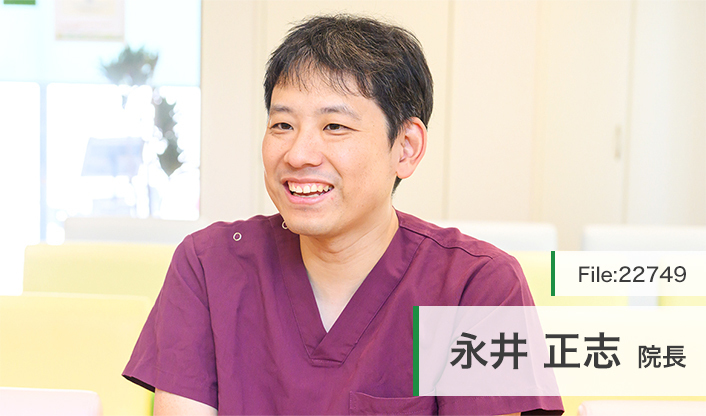 永井正志院長 ながいキッズクリニック main