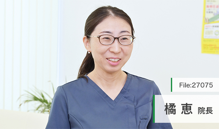 橘恵院長 内科・糖尿病内科 天王寺めぐみクリニック main