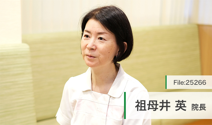 祖母井英院長 中目黒レディースクリニック main