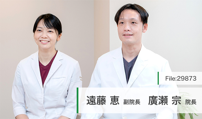 廣瀬宗院長、遠藤恵副院長 日本橋IELAクリニック 皮膚科・婦人科 main