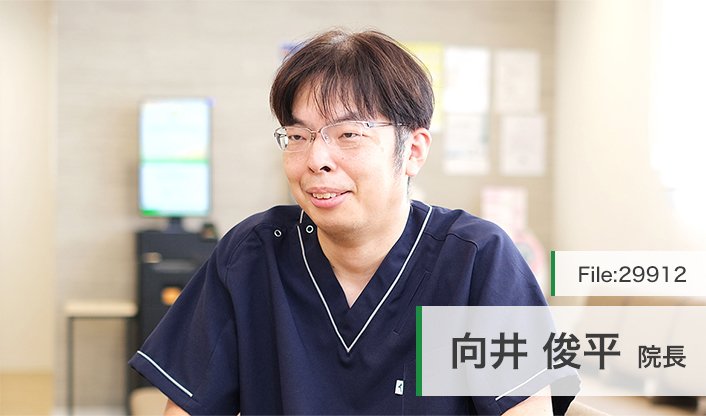 向井俊平院長 三保町むかいクリニック main