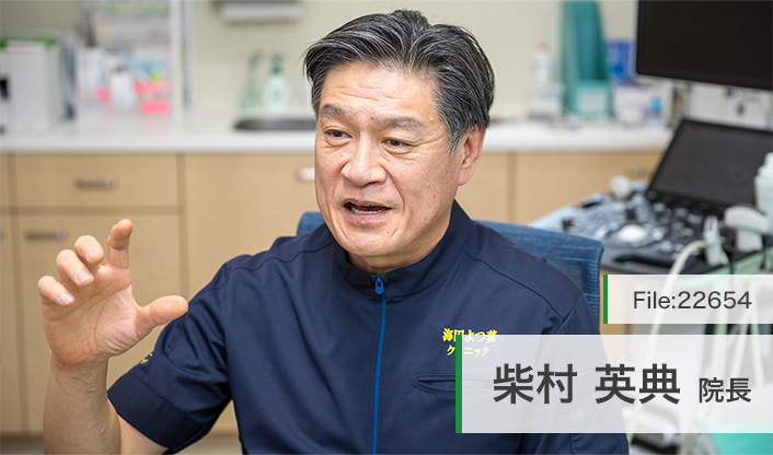 柴村英典院長 海田よつ葉クリニック main