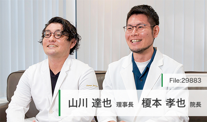 山川達也理事長、榎本孝也院長 みそら訪問クリニック茨木 main
