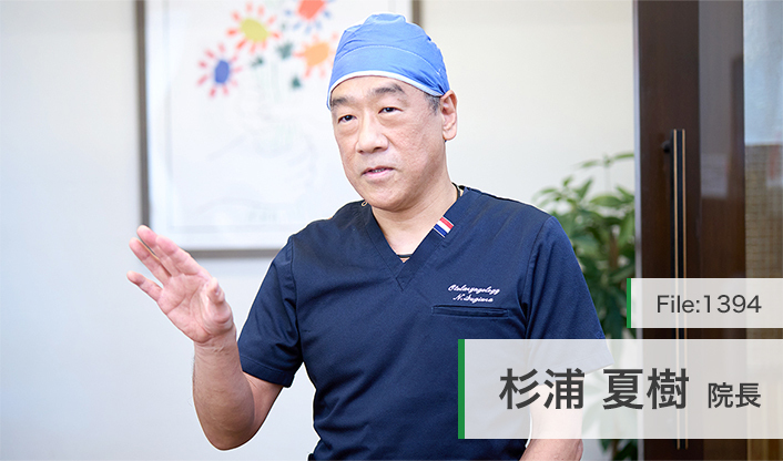 杉浦夏樹院長 医療法人財団厚仁会  藤田記念耳鼻咽喉科 main