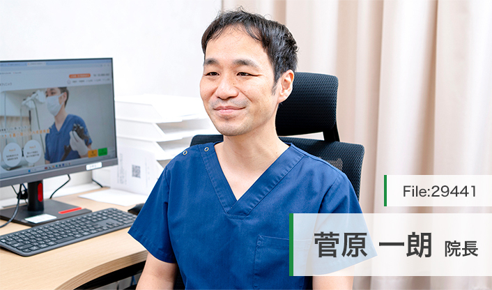 菅原一朗院長 荒川西日暮里駅前すがわら消化器内科・内視鏡クリニック main