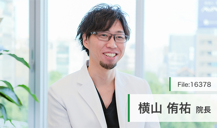 横山侑祐院長 あいちビューティークリニック栄本院 main