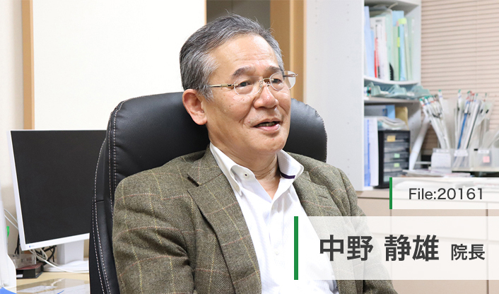 中野静雄院長 なかのクリニック main