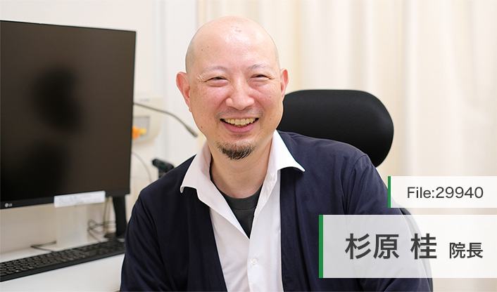 杉原桂院長 ユアクリニックお茶の水 main