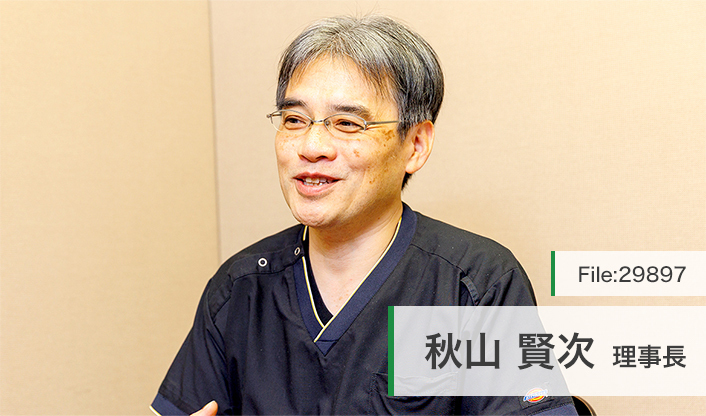 秋山賢次理事長 みとよ内科にれクリニック main