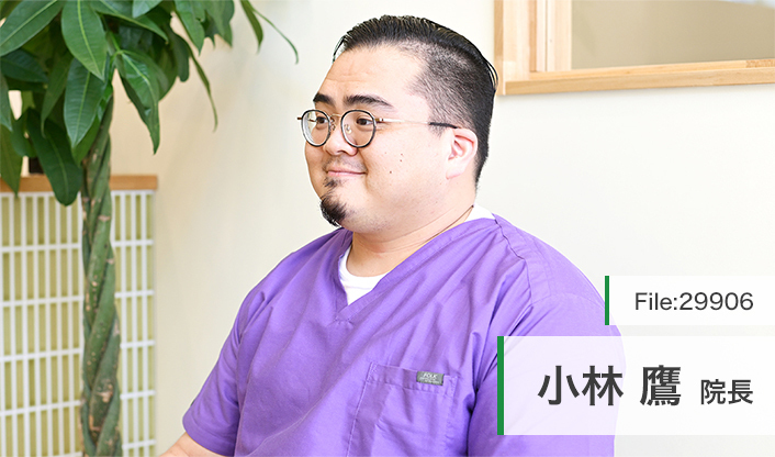 小林鷹院長 irodori DENTAL HOUSE main
