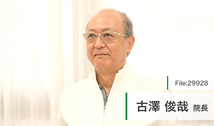 古澤俊哉院長 北千住デンタルクリニック main