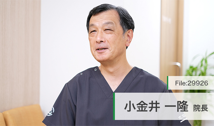 小金井一隆院長 柳川ビルクリニック main