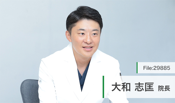 大和志匡院長 【2025年10月開院予定】白金高輪やまと整形外科 main