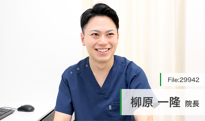 柳原一隆院長 樹のひかり形成外科・皮ふ科 橿原八木院 main