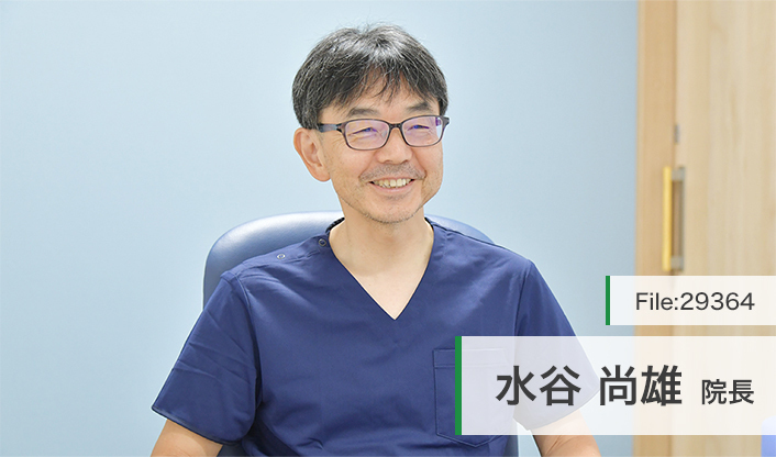 水谷尚雄院長 医療法人福耳会 烏丸今出川みずたに呼吸器内科・外科クリニック main