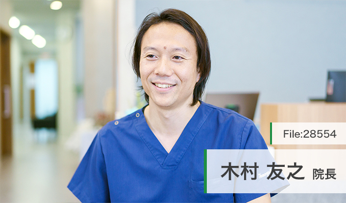 木村友之院長 調布仙川駅前きむら呼吸器内科クリニック main