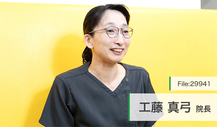 工藤真弓院長 みんなの内科クリニックさっぽろ澄川 main