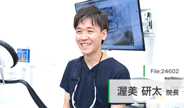 渥美研太院長 en歯科クリニック大森駅前 main