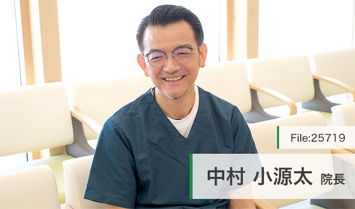 中村小源太院長 なかむら腎・泌尿器科クリニック main