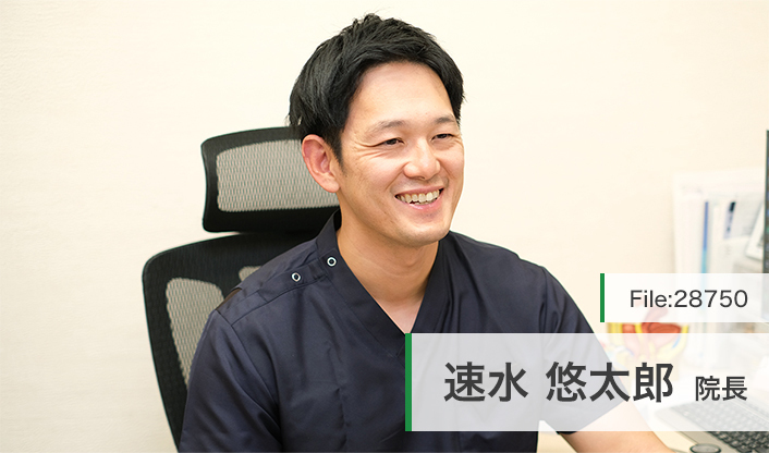 速水悠太郎院長 ぐみょうじ泌尿器科 main