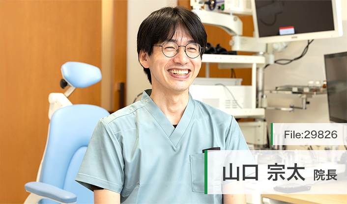 山口宗太院長 山口耳鼻咽喉科こどもとおとなのいびきクリニック main