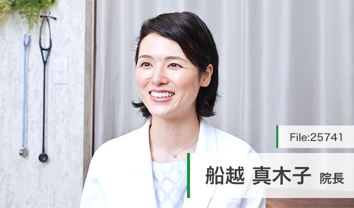 船越真木子院長 まきこ胃と大腸の消化器内視鏡クリニック main