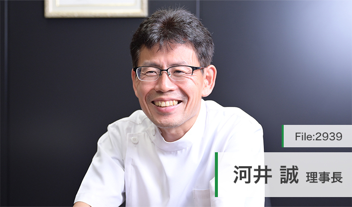 河井誠理事長 かわいクリニック main