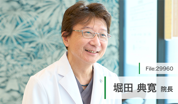 堀田典寛院長 西新井ほった内科皮フ科 main
