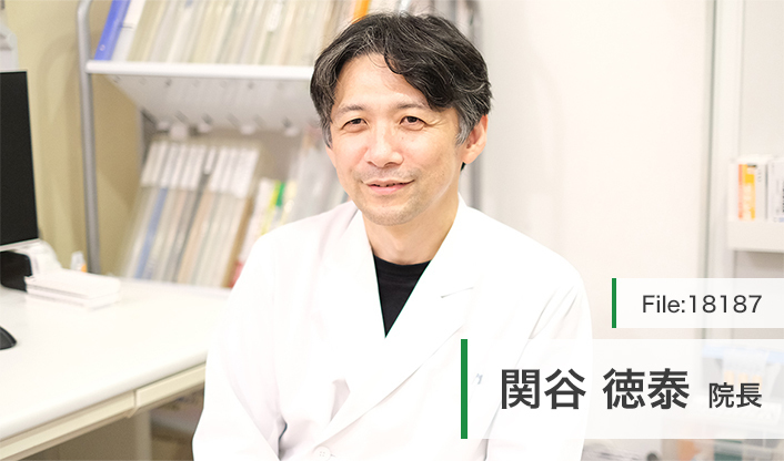 関谷徳泰院長 志木ファミリークリニック main