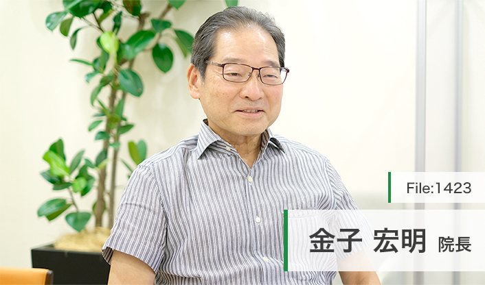 金子宏明院長 西新宿コンシェリアクリニック main