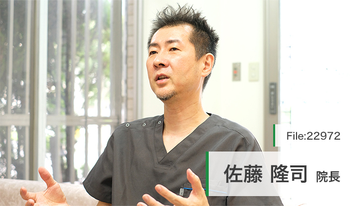 佐藤隆司院長 医療法人 津森医院 main
