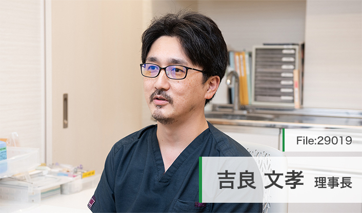 吉良文孝理事長 さいたま胃腸内視鏡と肝臓のクリニック 和光市駅前院 main