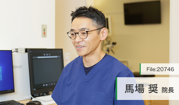 馬場奨院長 ばば耳鼻科・日帰り手術クリニック main
