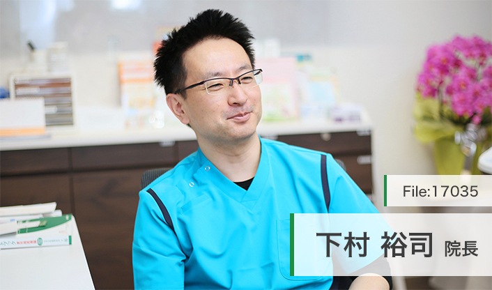 下村裕司院長 はるレディースクリニック main