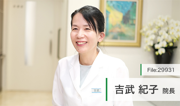 吉武紀子院長 小平内科糖尿病クリニック main
