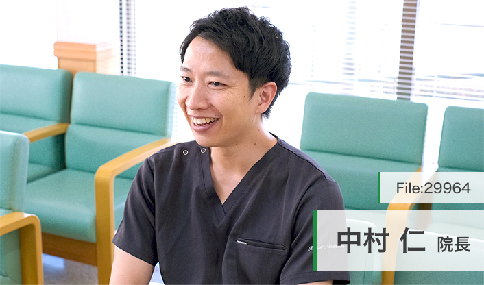 中村仁院長 中村医院 main