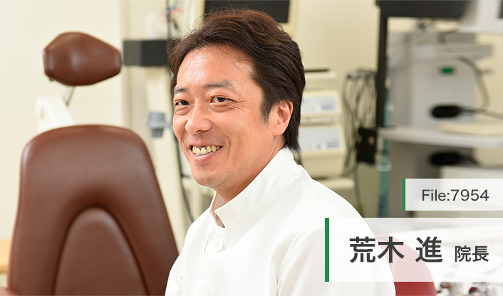 荒木進院長 おおたかの森耳鼻科モーニングクリニック main