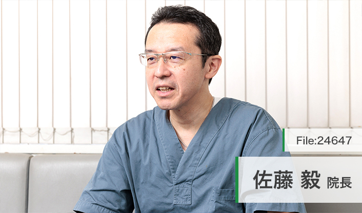 佐藤毅院長 佐藤歯科医院 main