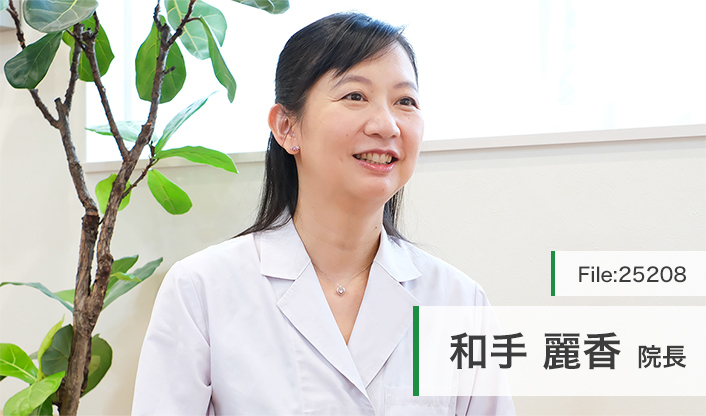 和手麗香院長 いずみ脳神経内科 main