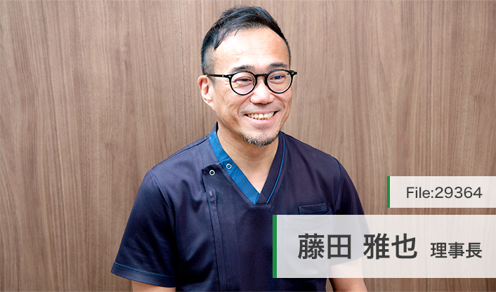 藤田雅也理事長 一之江ふじたメンタルクリニック main