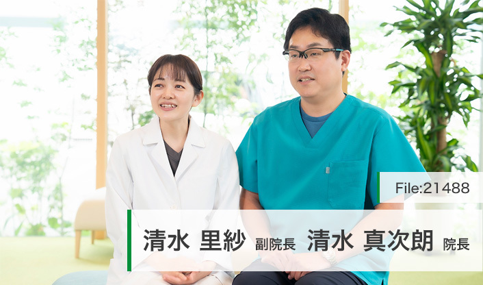 清水真次朗院長、清水里紗副院長 しみずクリニック 泌尿器科・内科 main