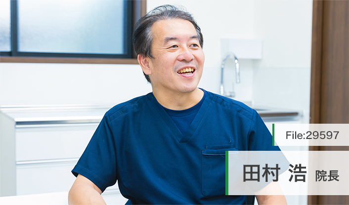 田村浩院長 メディケアクリニック上石神井 main