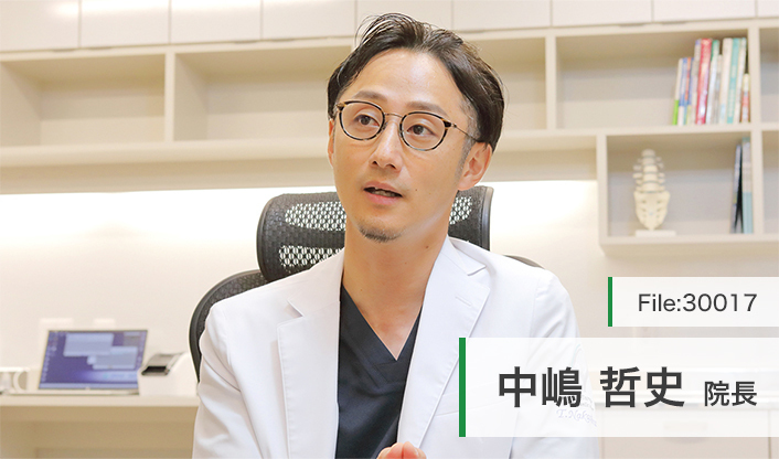 中嶋哲史院長 なかしま内科循環器・整形外科クリニック main