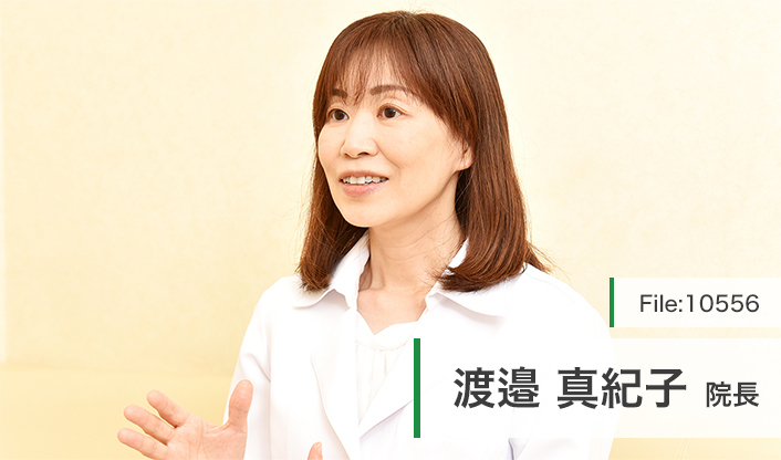 渡邉真紀子院長 指扇駅前 はやし眼科クリニック main