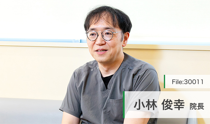 小林俊幸院長 南22条おとなとこどものクリニック main