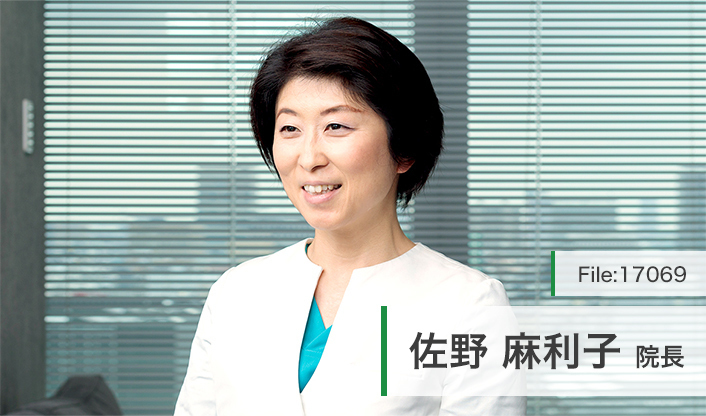 佐野麻利子院長 フィーカ レディースクリニック main