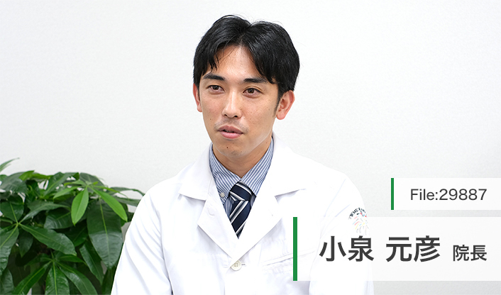 小泉元彦院長 新大塚こいずみ内科 脳血管クリニック main