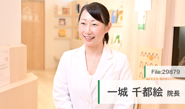 一城千都絵院長 Smile中井小児科・アレルギー科 main