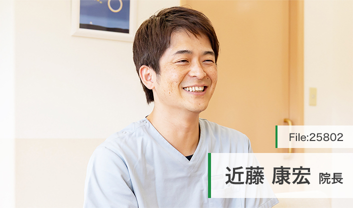 近藤康宏院長 東郷なないろこどもクリニック main
